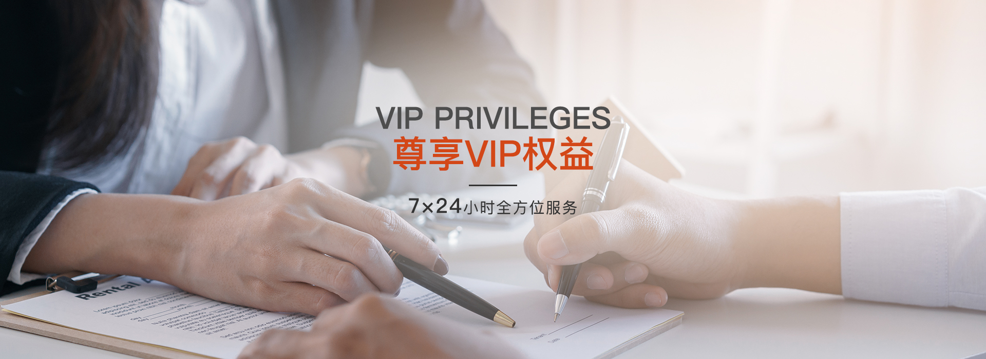 联系APPOLLO1xbet1xbet官网