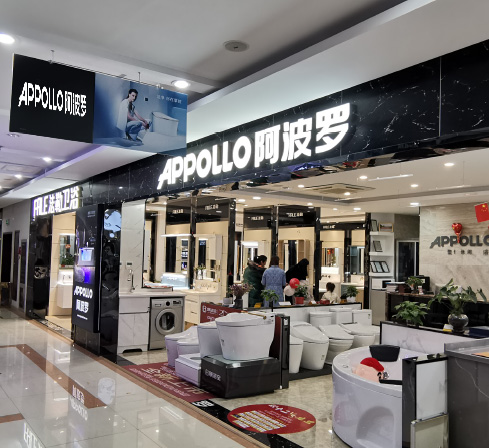 APPOLLO1xbet加盟商体验中心遍布全国