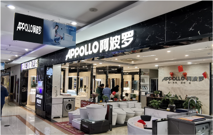 APPOLLO1xbet 加盟商体验中心遍布全国