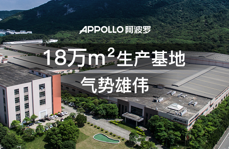 国内十大1xbet官网品牌-APPOLLO1xbet1xbet官网
