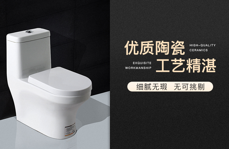 1xbet陶瓷系列