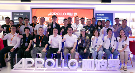 2021年1xbetVIP客户研讨会