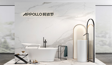 APPOLLO1xbet2021智能1xbet官网展厅