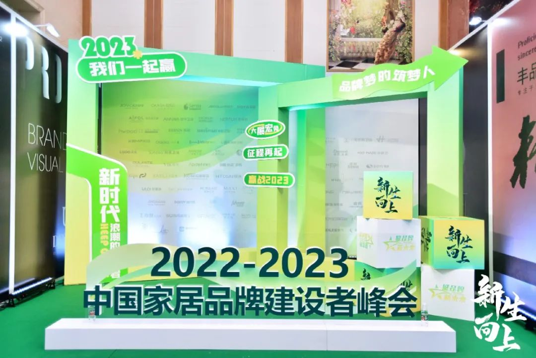2023荣耀启程！1xbet1xbet官网实力斩获多项大奖！