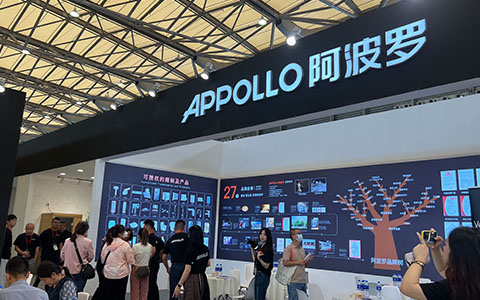 第27届上海厨卫展丨APPOLLO1xbet家居闪亮开幕！