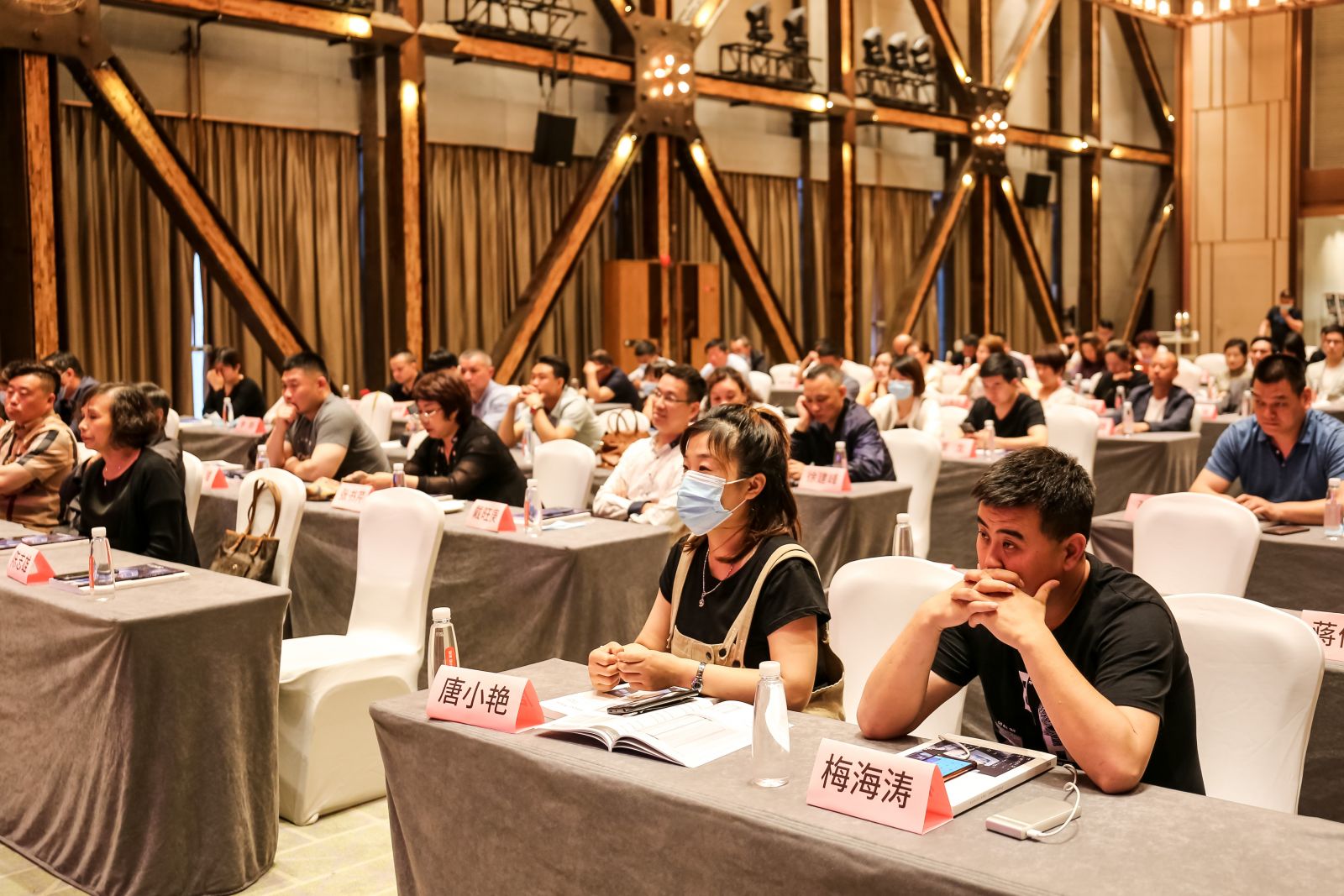 1xbet招商大会