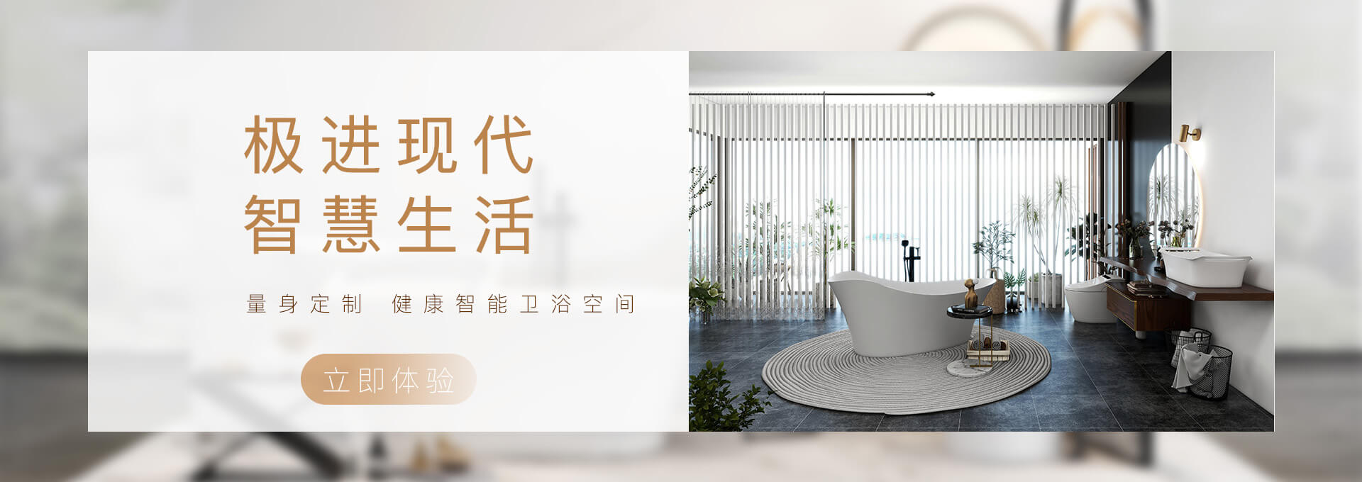 1xbet-极致现代智慧生活
